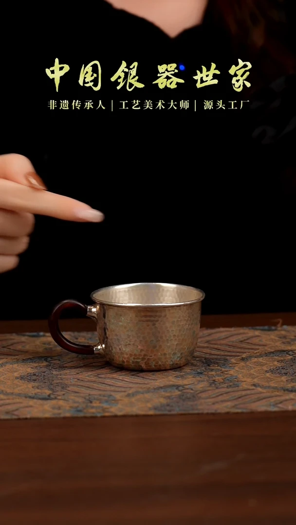 新品手工锤纹银杯 65克 120毫升