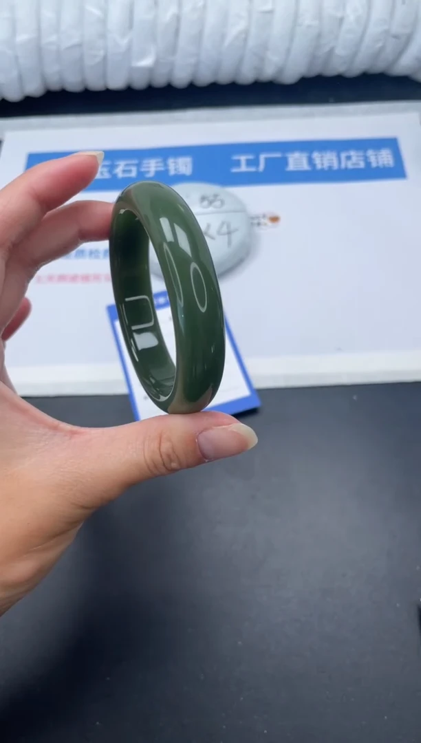 未镶嵌手镯石英质玉M38-57.6DB