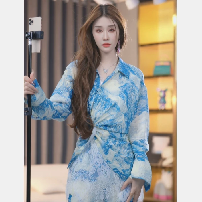 【媛媛女王】2025款时尚女士春夏季百搭桑蚕丝衬衫 250057