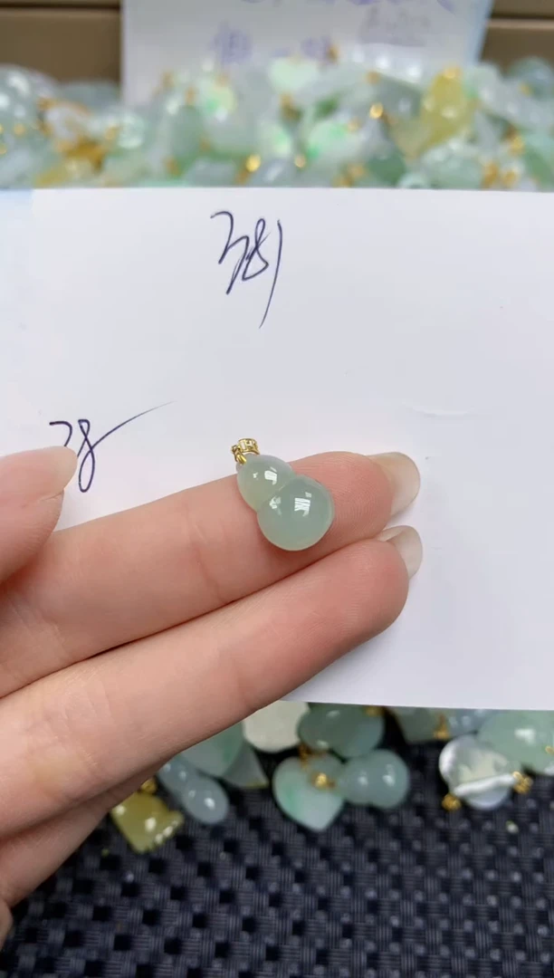【闪购商品】翡翠颈饰18K金镶嵌天然缅甸A货翡翠