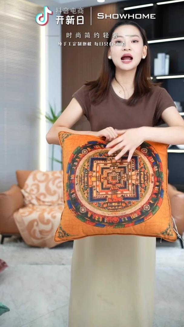 化纤唐卡橘色50X50