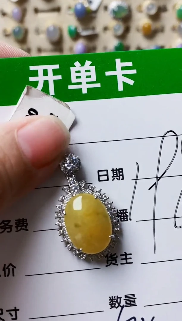 银S925镶嵌戒指翡翠6740