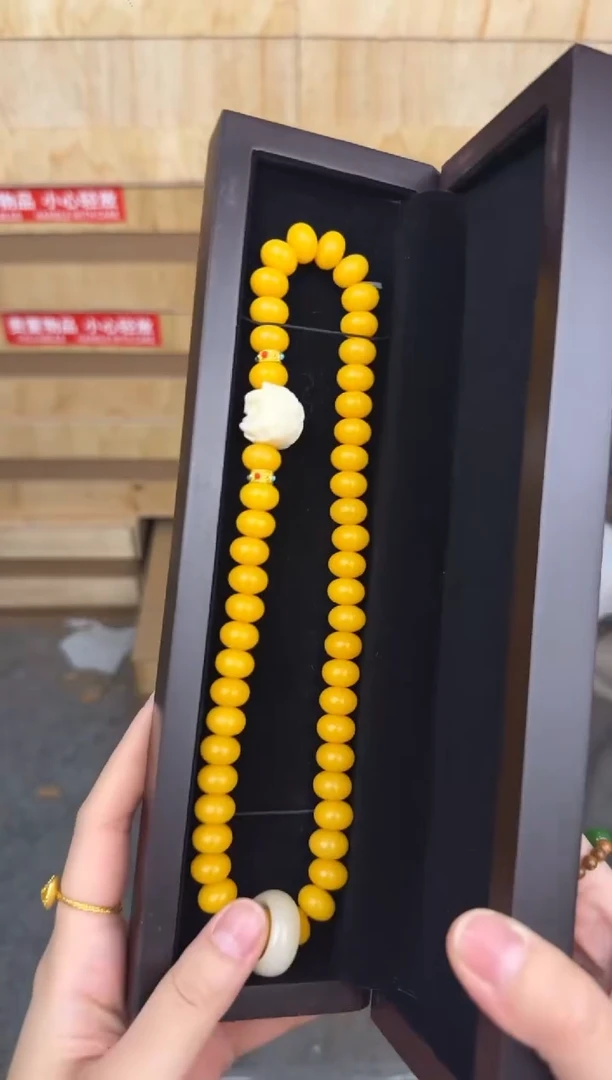 慈木器文玩阁黄玉菩提双圈链接@@ys1459