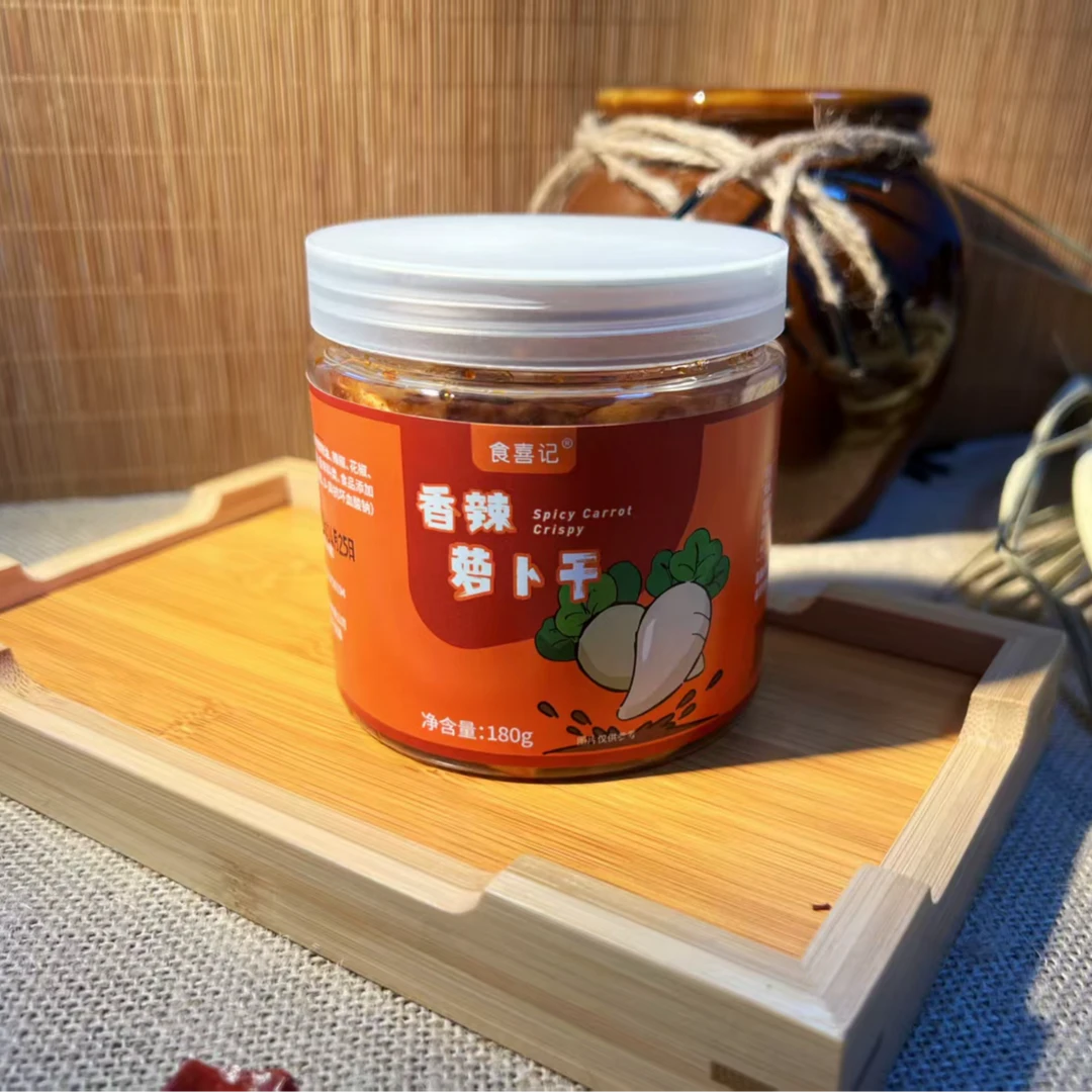 香辣萝卜干嘎嘣脆香辣脆爽新鲜即食系列
