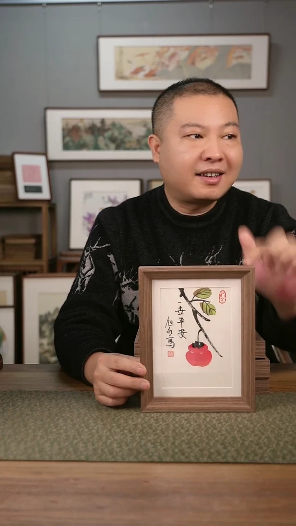 书法协会会员老师作品-旭然老师作品