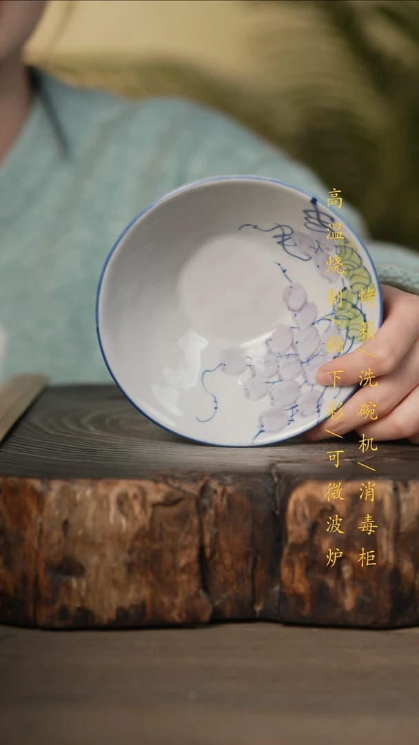 瓷片景德镇高温釉下彩可微波烤箱洗碗机