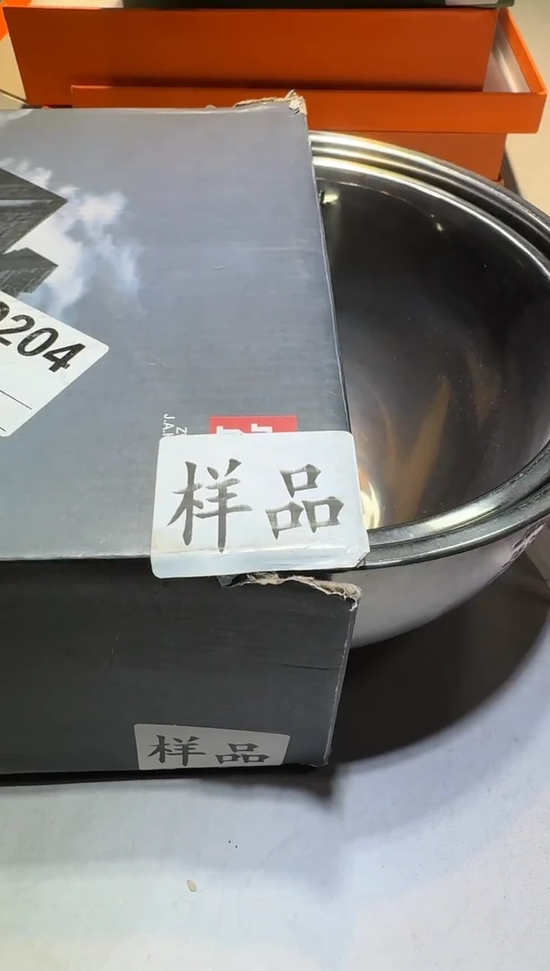 【闪购商品】瓷片111111111111111