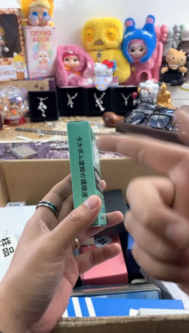瓷片=66666666666