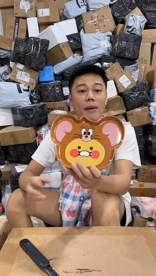 瓷片杰瑞烤盘 有跳花 微瑕