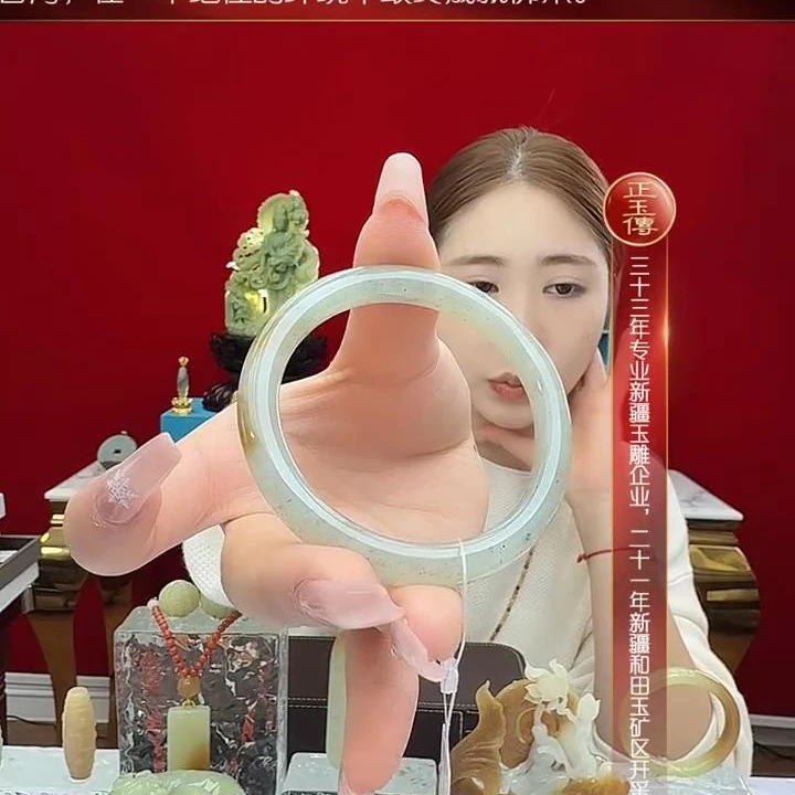 预售-新疆和田玉糖三彩手镯（圈口53和54和55）多样性发发一件