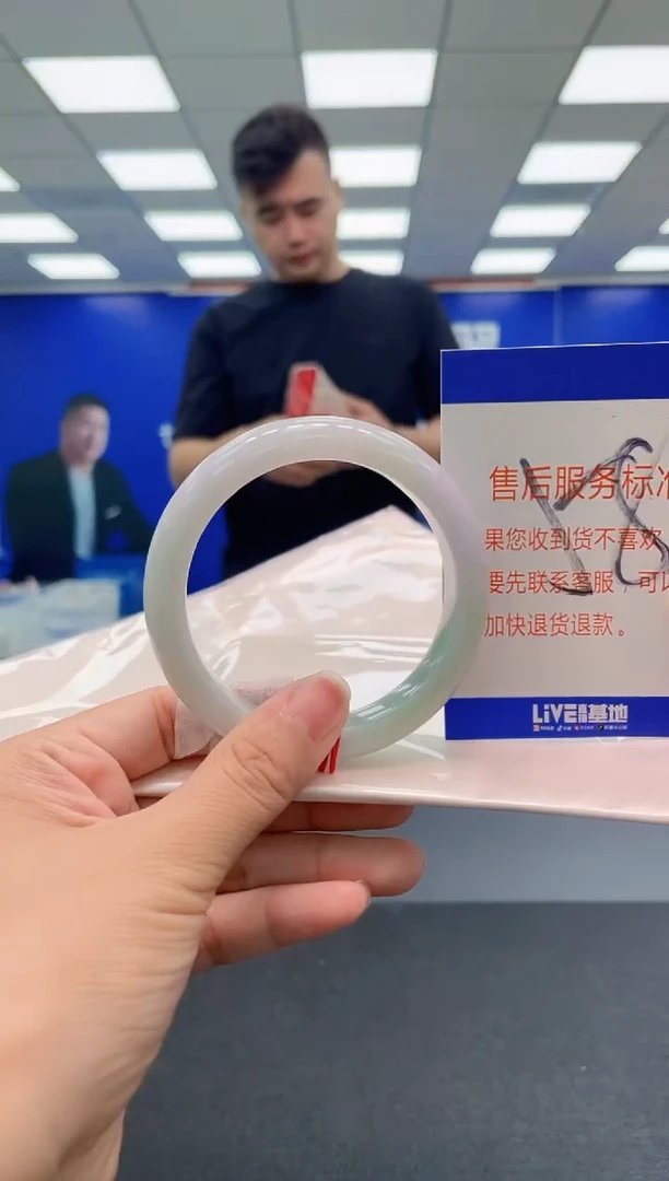 未镶嵌手镯翡翠AAAAAAAAA