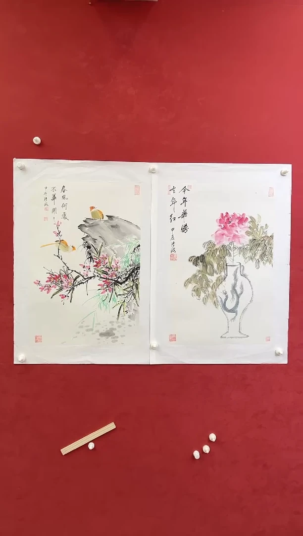 国画老师创作作品 3