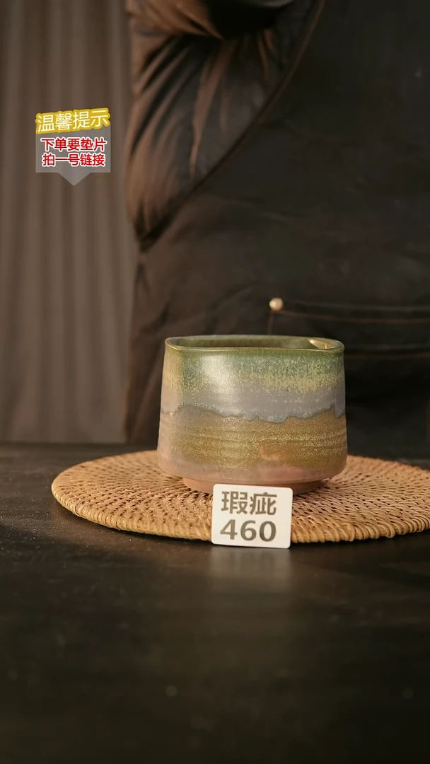 瓷片460内口径约9  外高约8