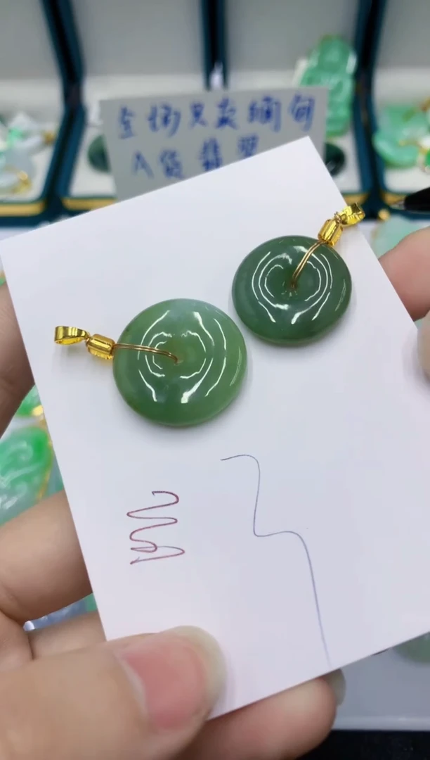 颈饰未镶嵌翡翠1111111111