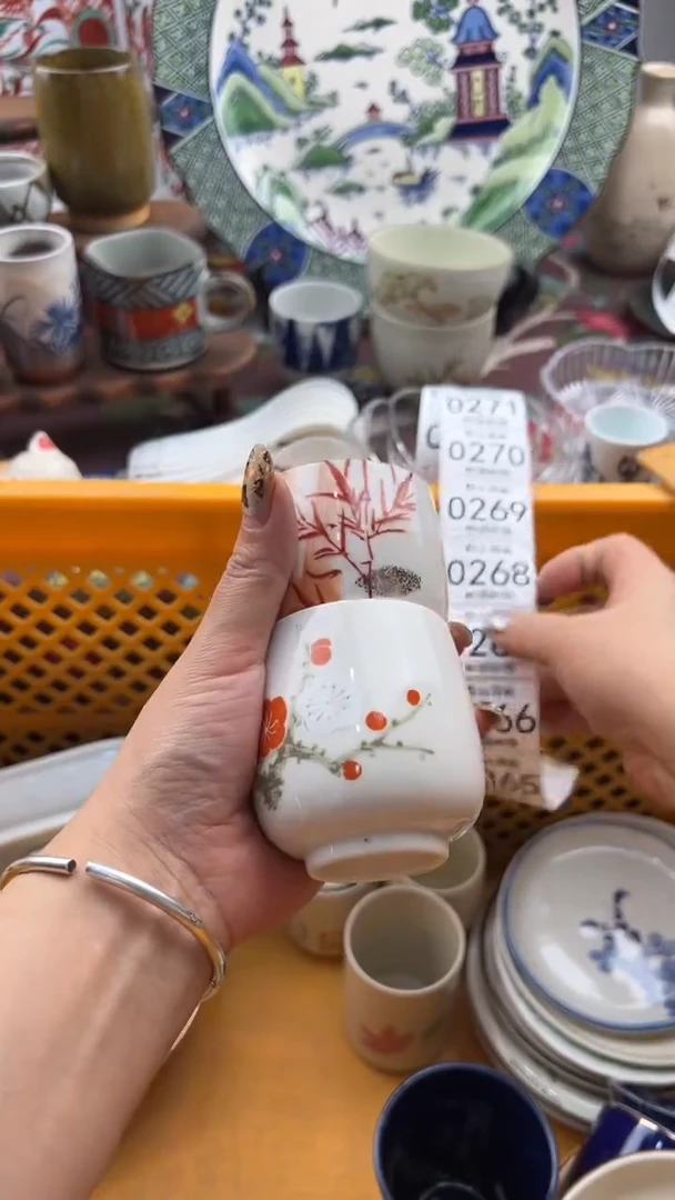 265默认微瑕，满20元包邮