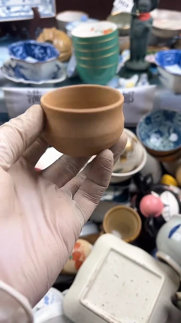 【闪购商品】瓷片英歌瓷器满19.9包邮