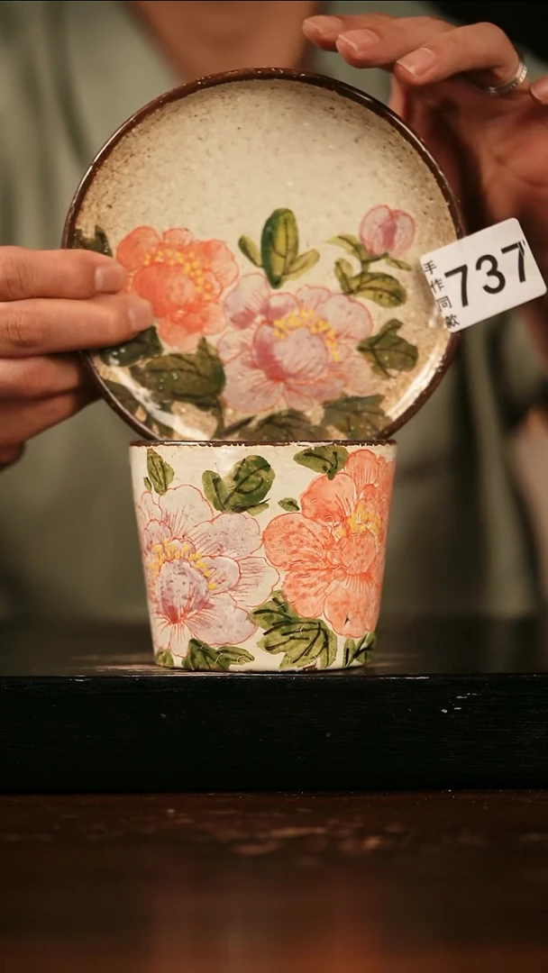 其他伟****姐737遇瓷手作同款