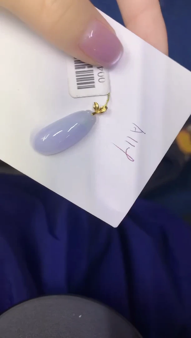 颈饰18K金镶嵌翡翠缅甸天然翡翠A货