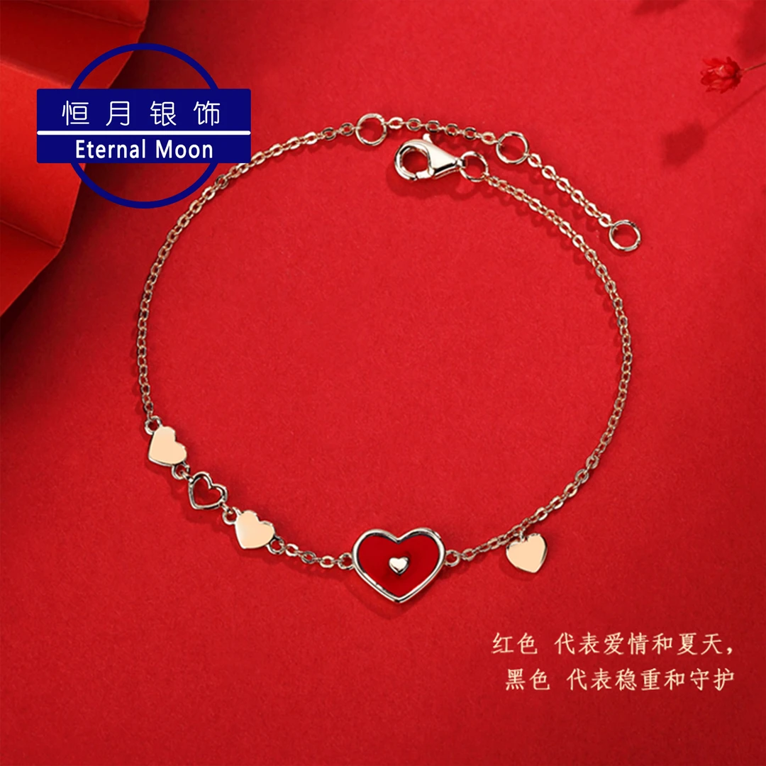 925银珐琅手链 可变色小红心手链气质轻奢时尚小众手链送闺蜜礼物