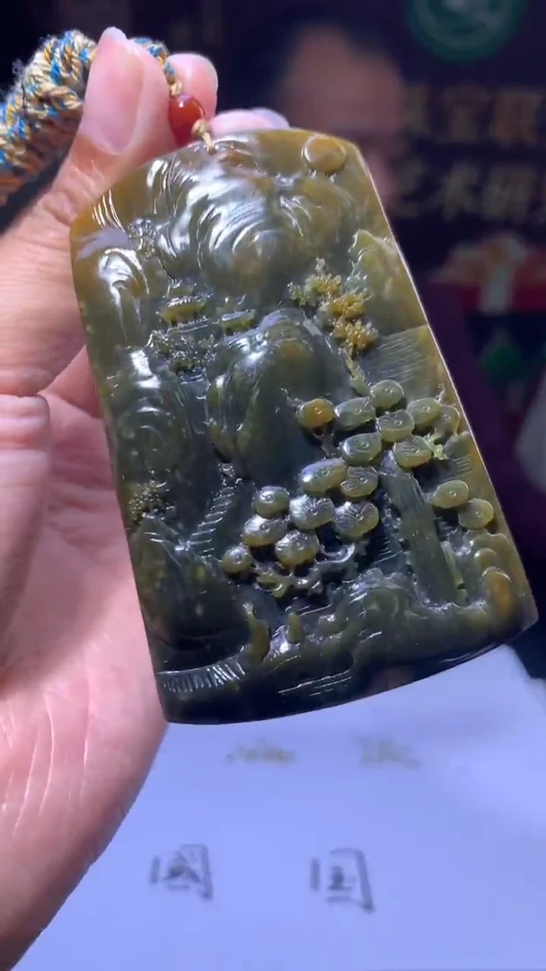 未镶嵌定制翡翠定制翡翠（拍一发一）