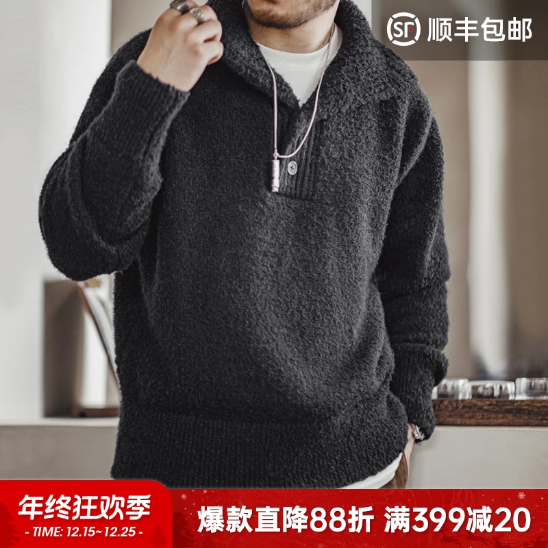 马登工装美式复古重磅圈圈纱Polo针织衫翻领保暖套头厚毛衣男春夏