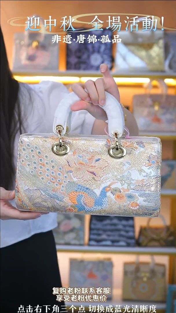 织绣（90号）真丝织锦   白色横版戴妃