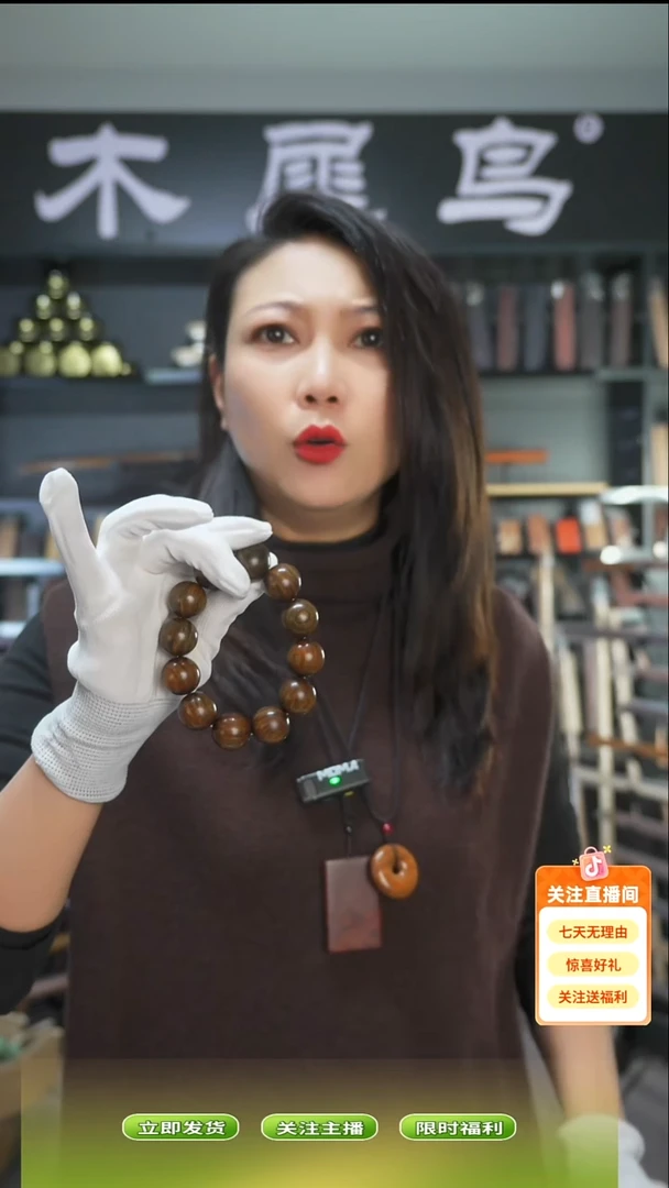 木手作木制雕刻品