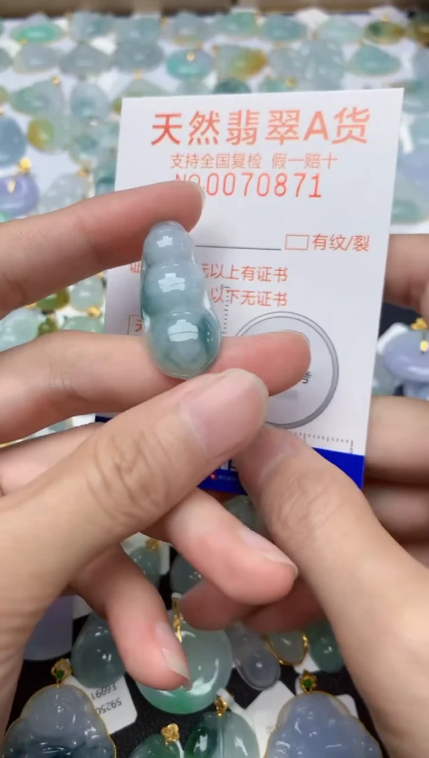 翡翠未镶嵌颈饰天然A货翡翠