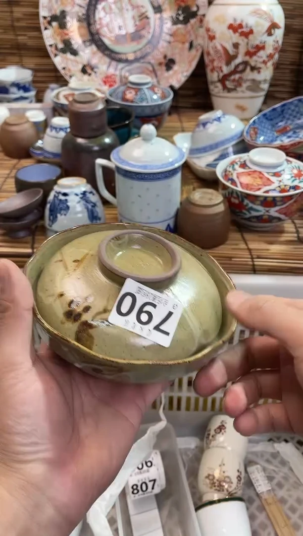 A****记全场满28包邮，陶瓷茶具瓷器