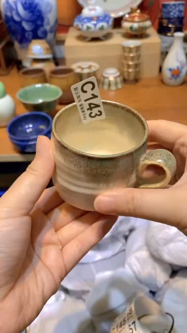小*虎思羽甄选壹号商品C143