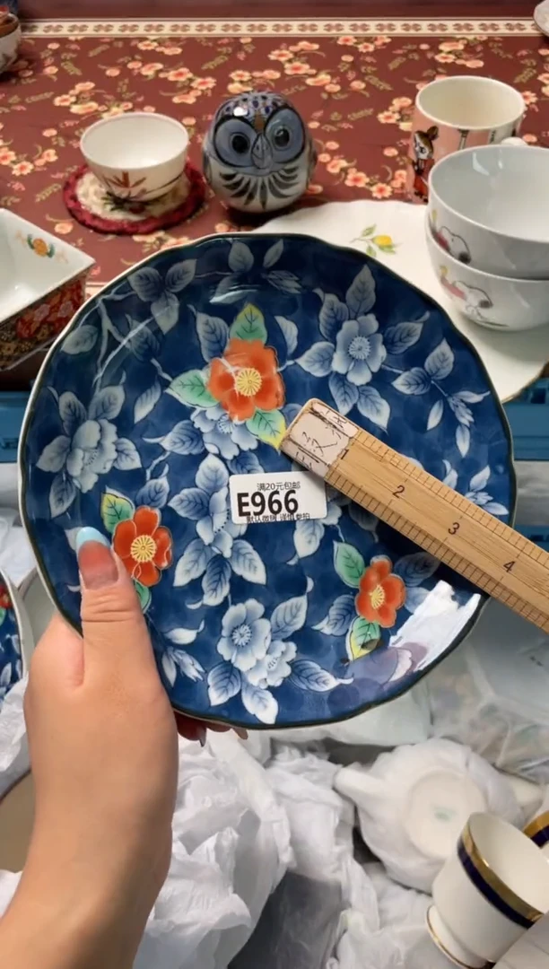 瓷片史****4瓷器瓷器E966