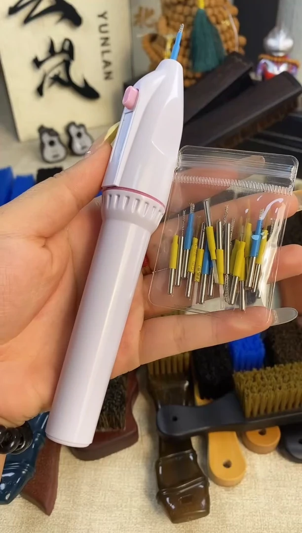 云岚小电摩笔套装