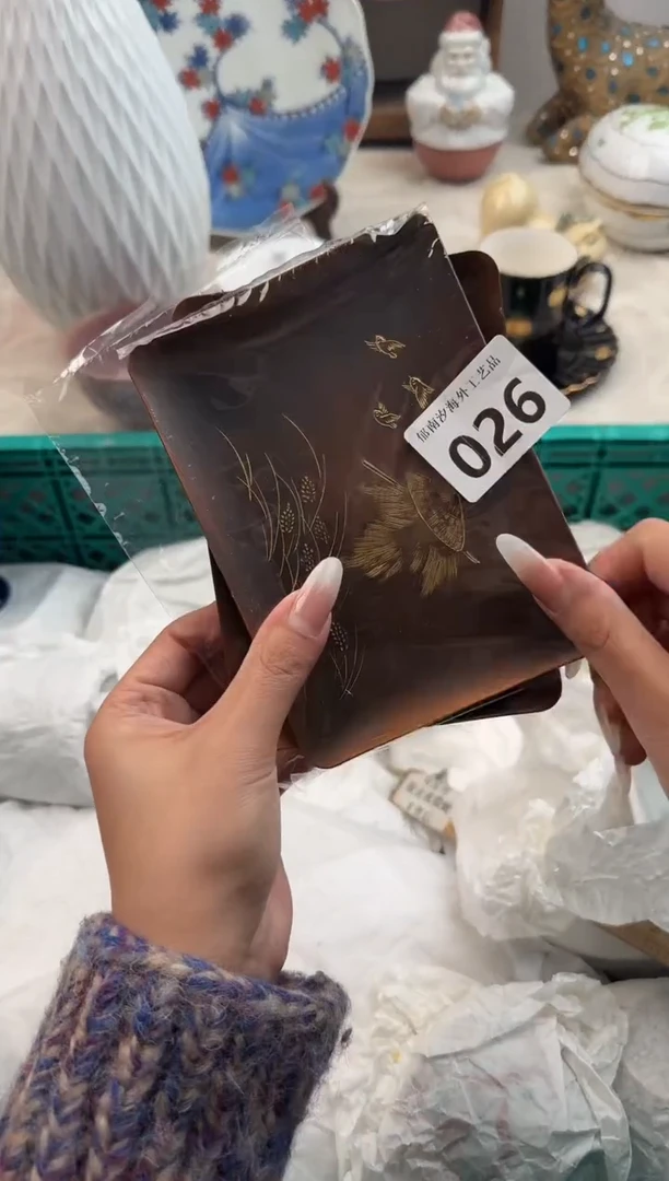 爱****善D          026