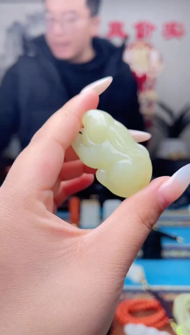 【闪购商品】和田玉挂件未镶嵌1