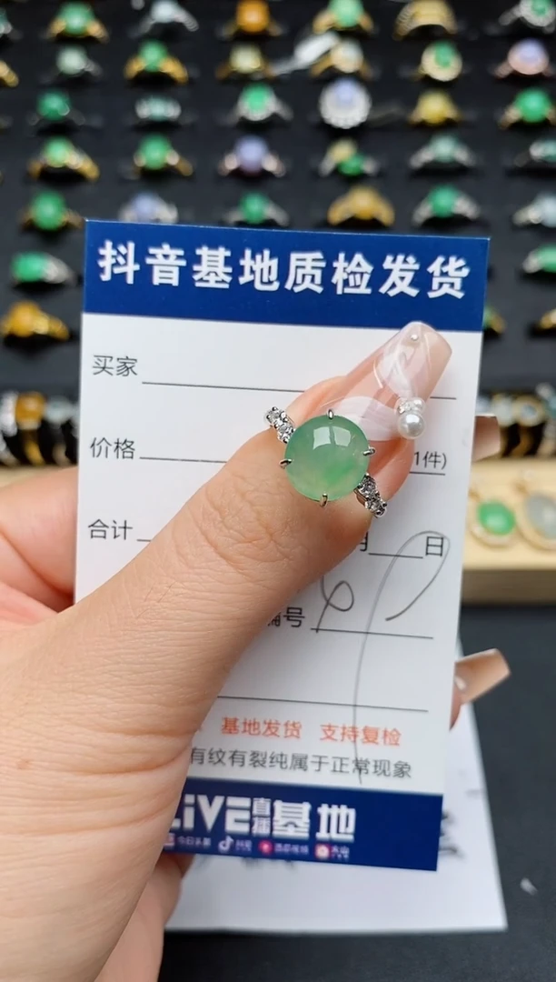 翡翠戒指银S925镶嵌............