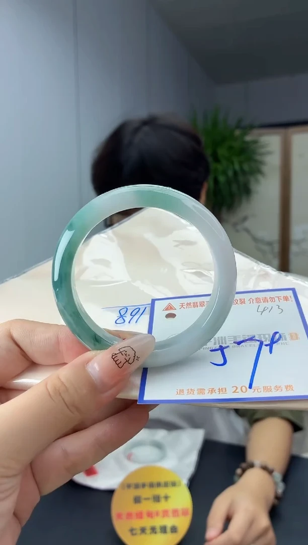 未镶嵌手镯翡翠11111111111111