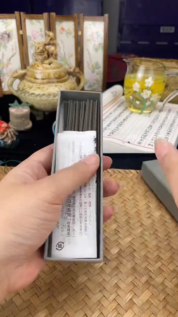 其他按图发货，看清尺寸品相再拍