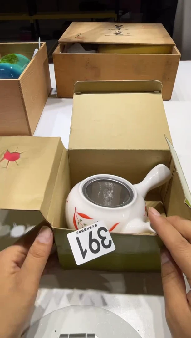 瓷片用****2391...............