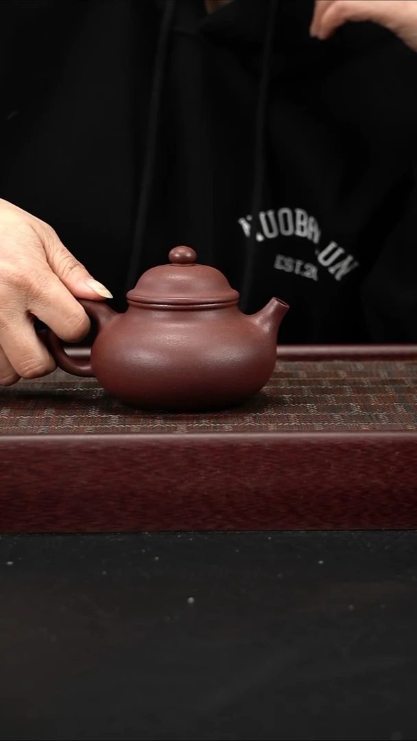 茶壶紫砂wqc底槽青 容天240cc