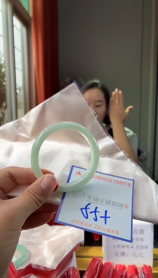未镶嵌手镯翡翠111111111111