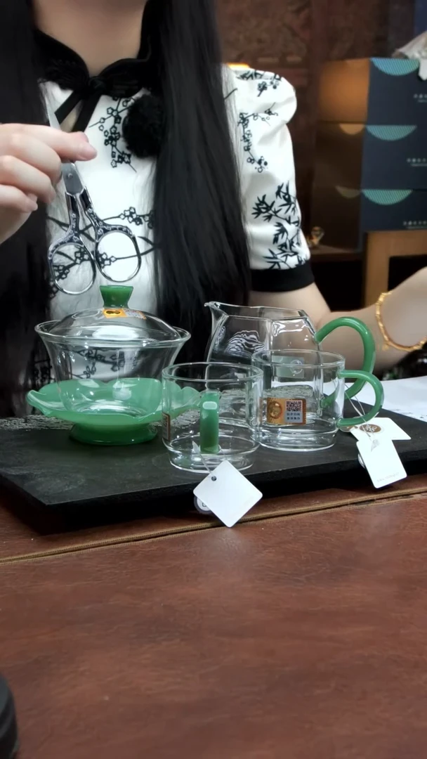 荷叶+棱然+逸杯一对翡翠玉+茶剪