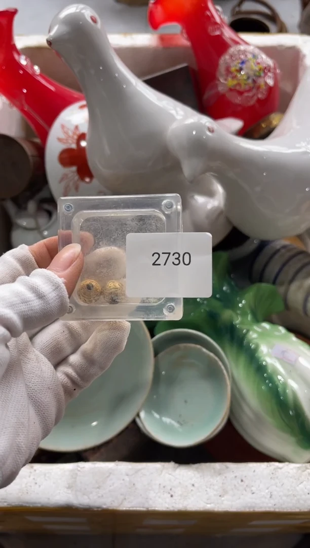 瓷挥**去99887766202506142730