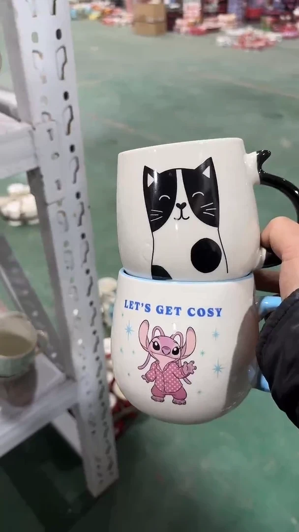【闪购商品】家湖高温陶瓷杯 微瑕