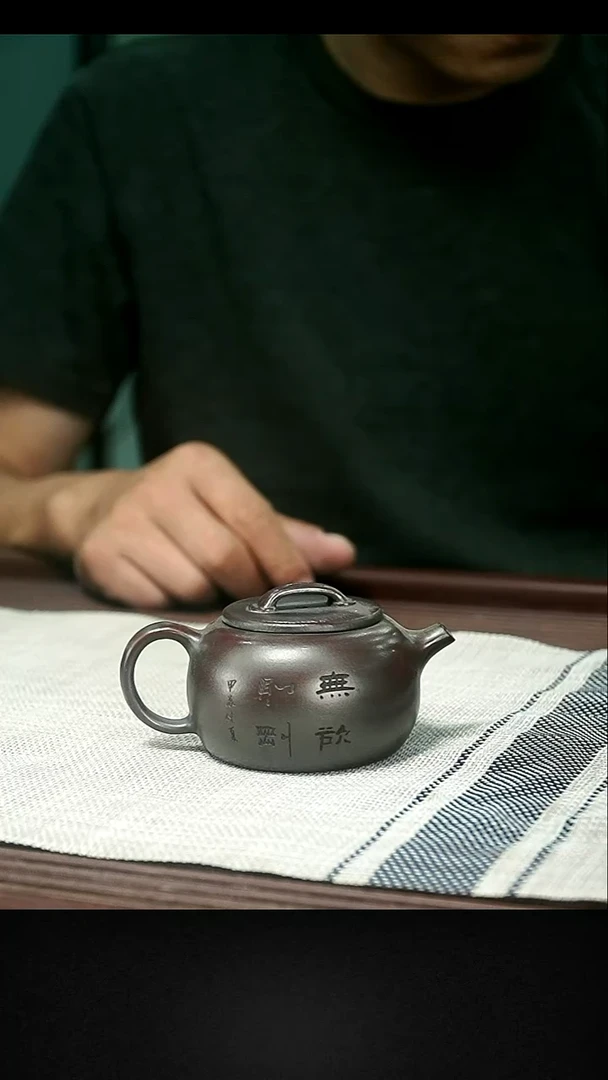 紫砂紫砂紫砂 紫砂13