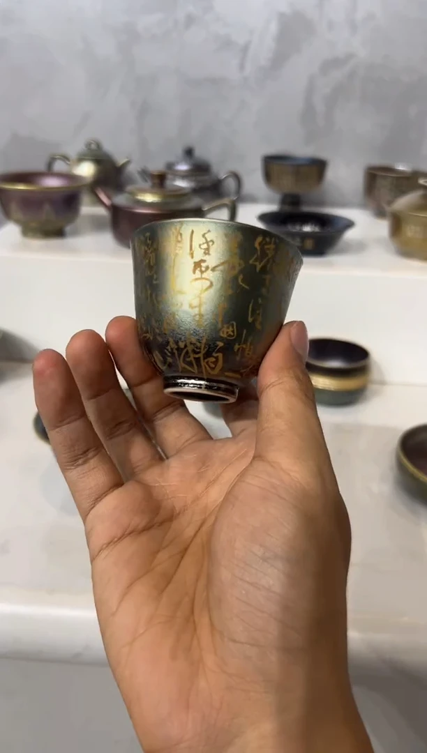 115柴房陶瓷柴烧主人杯
