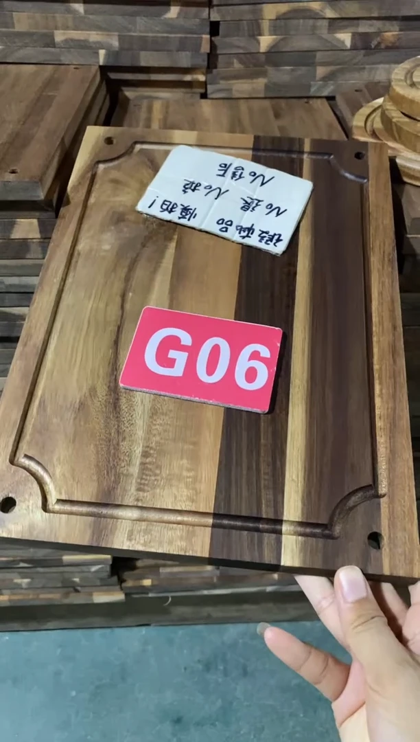 木闪购2025/7/17 G06瑕疵品