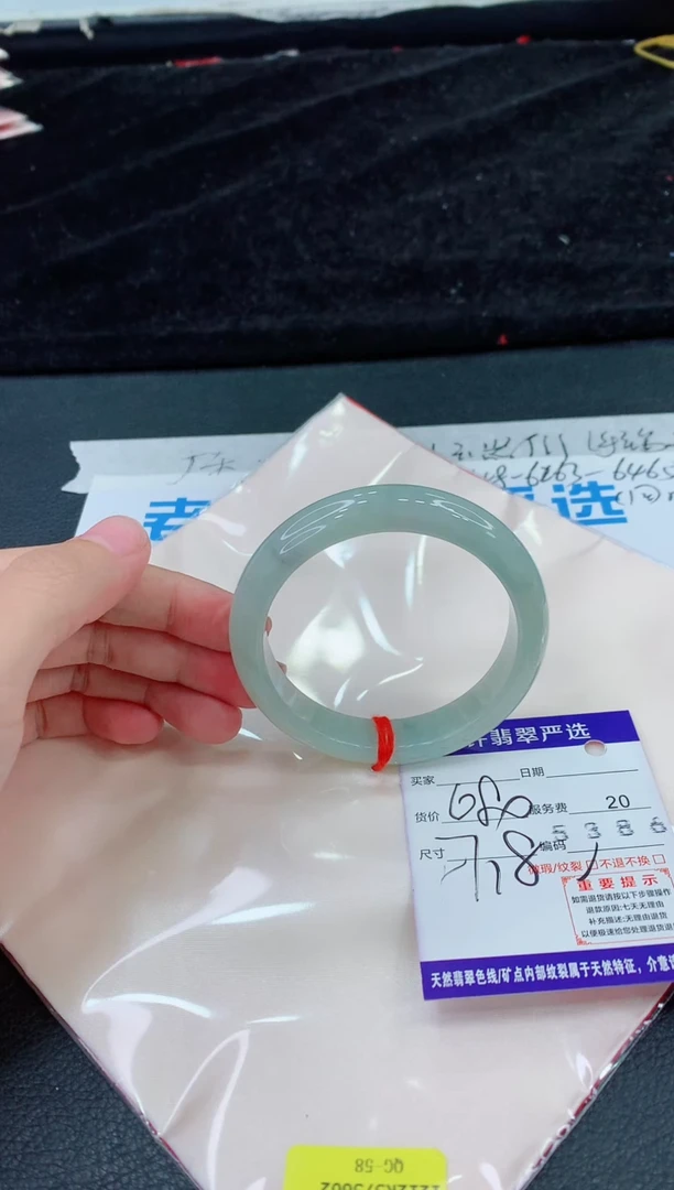 未镶嵌手镯翡翠111111111