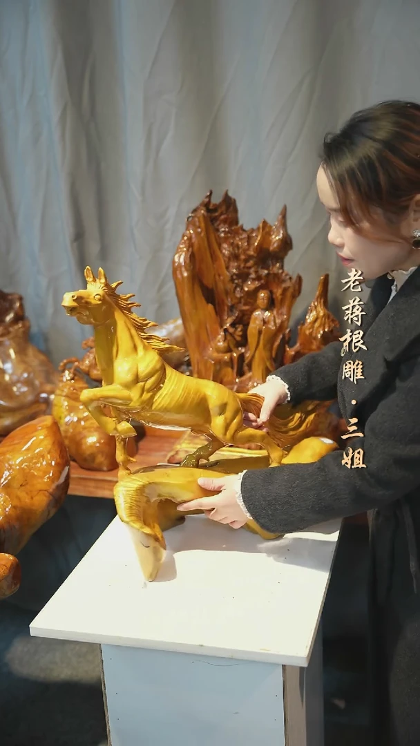 木金丝楠马52-20-51