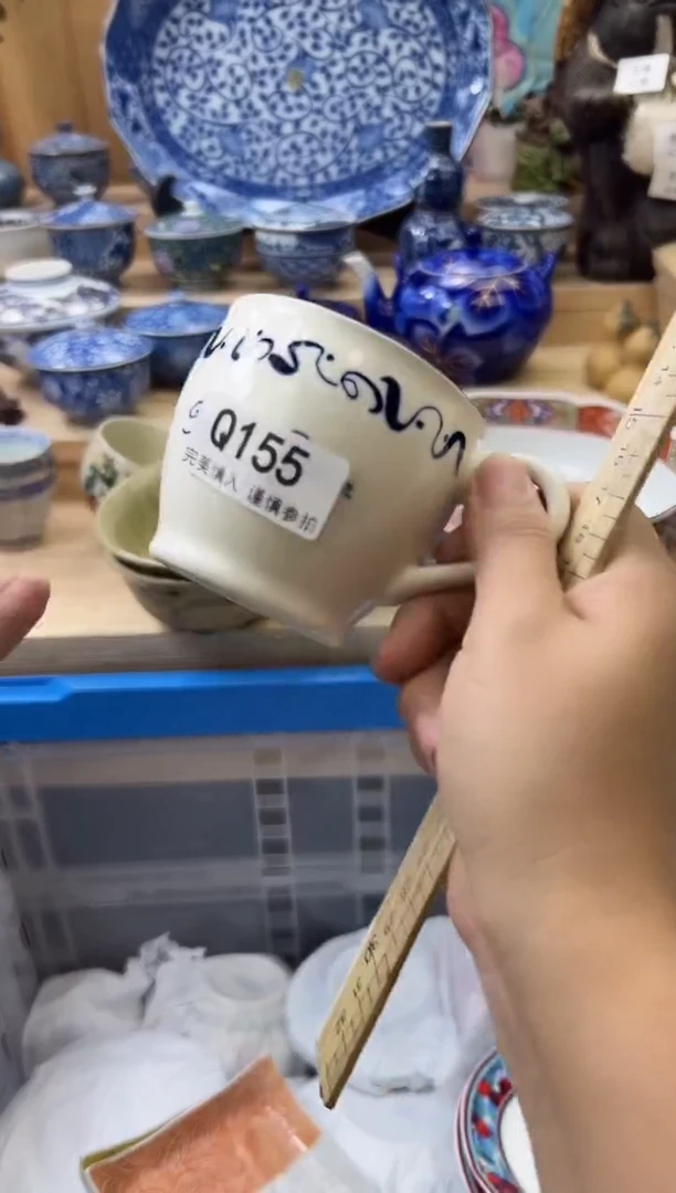 【闪购商品】瓷片155qqqqqqqqqqqq