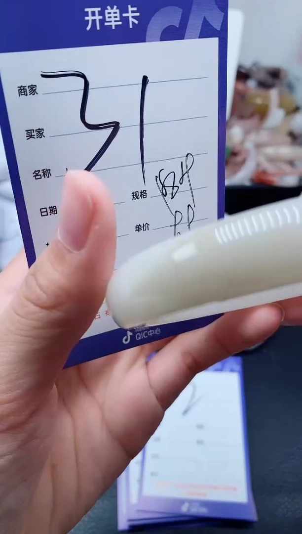 【闪购商品】石英质玉手镯未镶嵌31-58